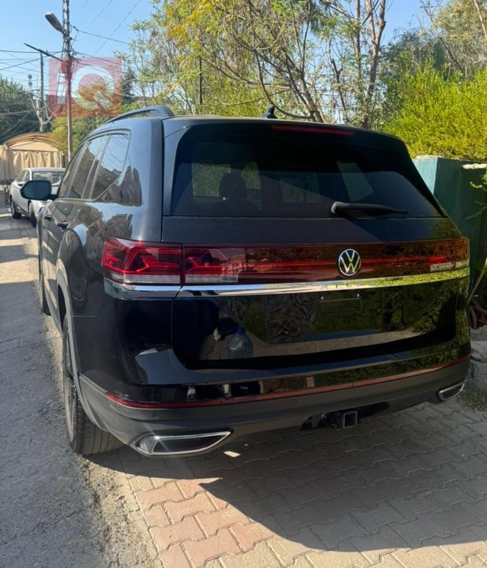 فولكسفاغن أطلس